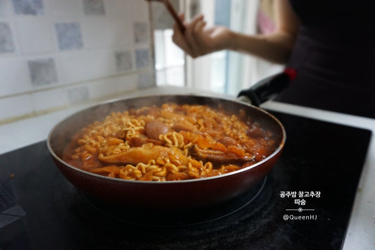  국산고추장 공주 밤 찰고추장 발아의 신비한 힘 충남마을기업 제이티영농조합법인