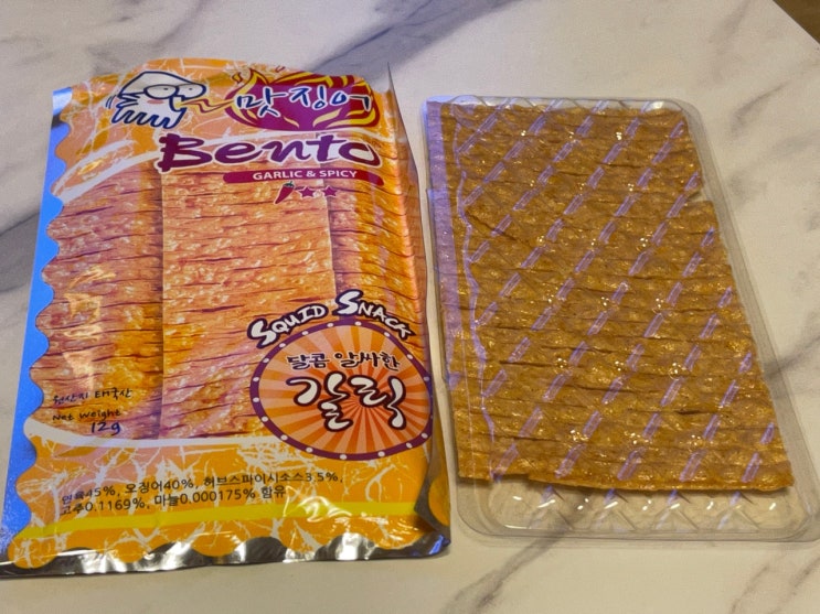 맥주안주로 자꾸만 손이가는 오징어 벤토 맛징어 갈릭앤스파이시