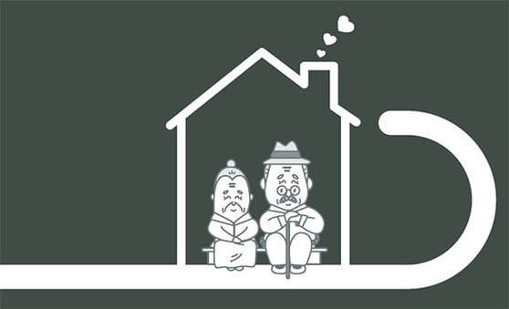 주택연금 월180만원 받던 70대, 집값 두배 뛰어 해지하면… 주택연금 월180만원 받던 70대, 집값 두배 뛰어 해지하면…