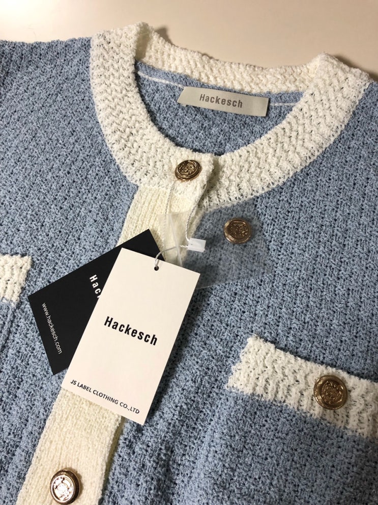  구매후기 : 여름니트가디건 Hackesch 하케쉬 Oasis Cardigan Sky