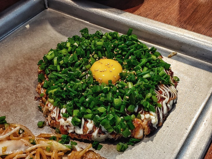 대전 봉명동 "타마"