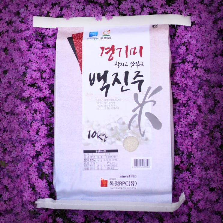 잘나가는 백진주 쌀 20kg 고급 맛있는 찰진쌀 집밥은 맛좋은 햅쌀 경기미로 직구 산지 직송 직판 추천합니다 잘나가는 백진주 쌀 20kg 고급 맛있는 찰진쌀 집밥은 맛좋은 햅쌀 경기미로 직구 산지 직송 직판 추천합니다