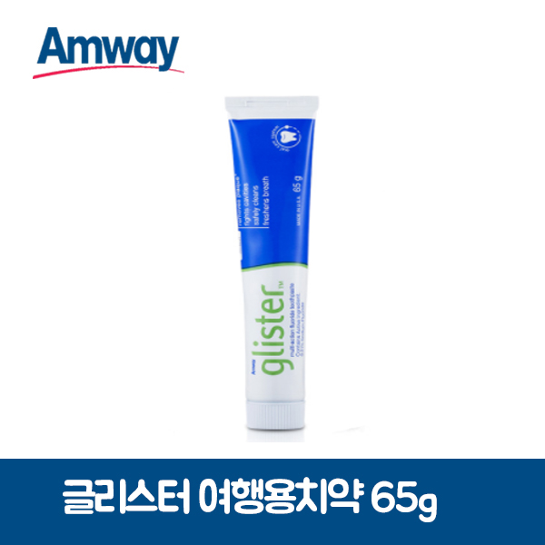 선호도 높은 암웨이 글리스터 멀티액션 플로라이드 치약, 65g, 10개 추천합니다 선호도 높은 암웨이 글리스터 멀티액션 플로라이드 치약, 65g, 10개 추천합니다