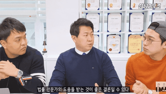  폰트내용증명? 무단 사용으로 처벌 받는 의뢰인 특징