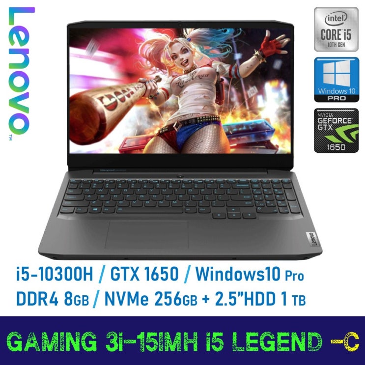 선호도 좋은 [가성비 추천] 레노버 GAMING 3i-15IMH I5 LEGEND [Windows10 Pro 포함] GTX1650, 8GB, SSD 256GB + HDD 1TB,