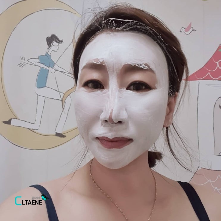  인셀덤 스노우 엔자임 클렌저 약산성세안제