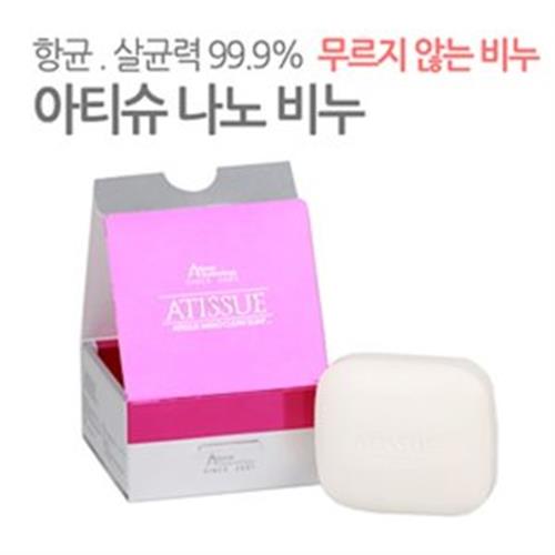최근 인기있는 아티슈 나노클린비누 유아침구 기타유아침구 ··· 최근 인기있는 아티슈 나노클린비누 유아침구 기타유아침구 ···