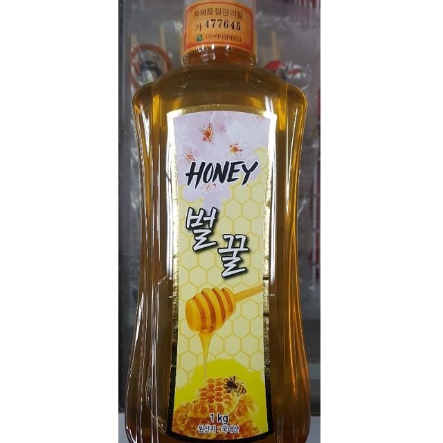 가성비 뛰어난 국내산 사양벌꿀 1kg하루벌꿀 벌꿀화분 벌꿀집 국내산꿀 꿀단지, v본상품선택V, v본상품선택V 추천해요 가성비 뛰어난 국내산 사양벌꿀 1kg하루벌꿀 벌꿀화분 벌꿀집 국내산꿀 꿀단지, v본상품선택V, v본상품선택V 추천해요