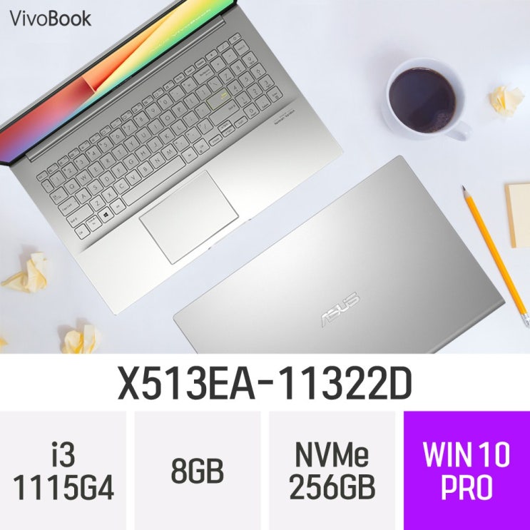 인기 급상승인 ASUS 가성비 노트북 비보북15 X513EA-11322D, 8GB, 256GB, 윈도우 포함 좋아요