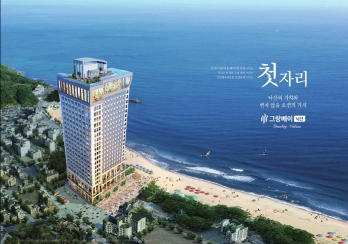  개발제한풀려 땅값상승,관광객증가1위,동해바다의  탁트인조망,양양의비전을  맨처음  누리는 자리,아파트와오피스텔의  대체투자처010  8675  1142