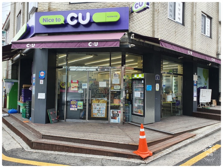  씨유,CU편의점 8월 행사 1+1 2+1 이벤트,할인,추천상품(맥주,와인,음료)