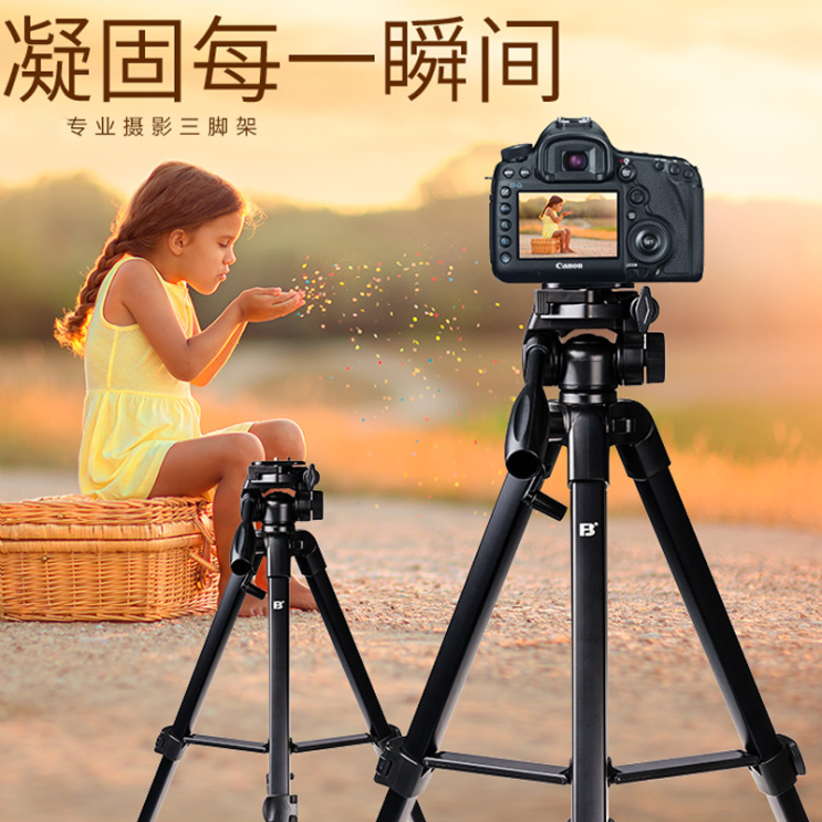 가성비 뛰어난 Nikon 삼각대 휴대용 SLR D850D5600 Z 50D7500D7200 카메라 스탠드 D90 D610 추천해요