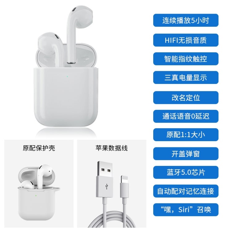 많이 찾는 가성비 블루투스 골전도 무선 이어폰 골밀도이어폰 노이즈캔슬링 Apple Huawei 인, 공식 2 세대 플래그십 버전 초장기 대기 · 무손, 공식 표준 추천해요 많이 찾는 가성비 블루투스 골전도 무선 이어폰 골밀도이어폰 노이즈캔슬링 Apple Huawei 인, 공식 2 세대 플래그십 버전 초장기 대기 · 무손, 공식 표준 추천해요