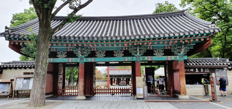  경기전