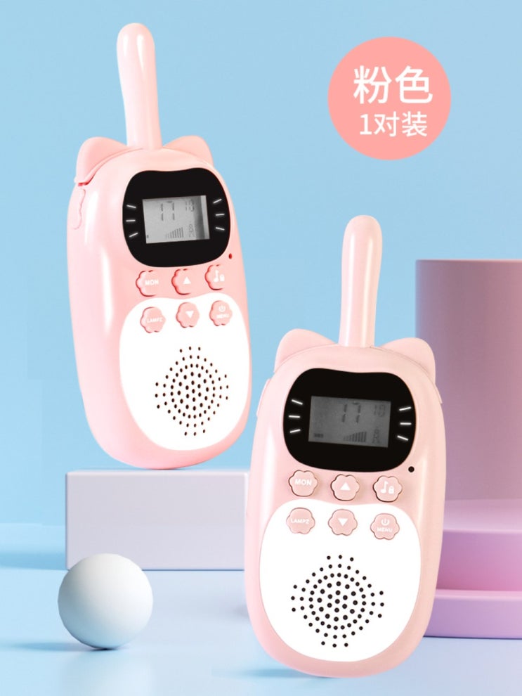  요즘 인기있는 고양이 무전기 워키토키 어린이 장난감 캐릭터 귀여운, B 추천해요