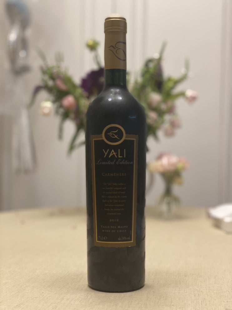 YALI Premium Limited Edition Carmenere, 칠레,2018 YALI Premium Limited Edition Carmenere, 칠레,2018