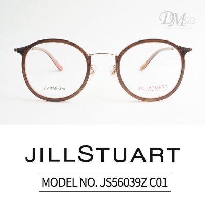인지도 있는 질스튜어트 안경테 JILLSTUART JS56039Z C01 추천합니다 인지도 있는 질스튜어트 안경테 JILLSTUART JS56039Z C01 추천합니다