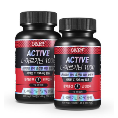많이 찾는 칼로바이 ACTIVE L-아르기닌 1000, 180정, 7개 추천해요 많이 찾는 칼로바이 ACTIVE L-아르기닌 1000, 180정, 7개 추천해요