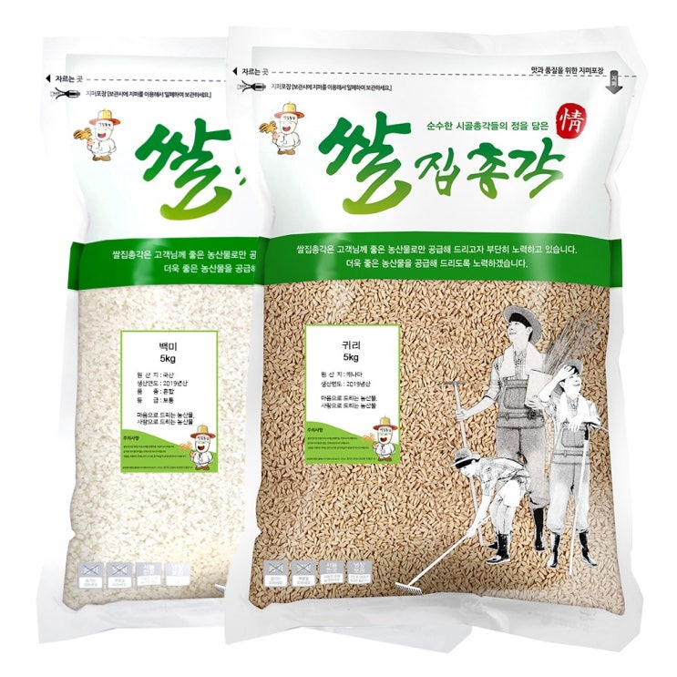 후기가 정말 좋은 쌀집총각 2020년산 햅쌀 대나무향미 10kg, 1개, 백미5kg+귀리5kg 추천해요 후기가 정말 좋은 쌀집총각 2020년산 햅쌀 대나무향미 10kg, 1개, 백미5kg+귀리5kg 추천해요