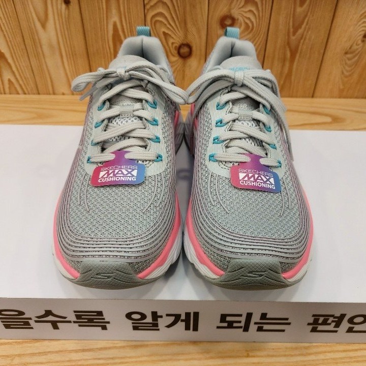 의외로 인기있는 스케쳐스 발이 정말 편안한 여성 맥스 쿠셔닝 엘리트 워킹화 ··· 의외로 인기있는 스케쳐스 발이 정말 편안한 여성 맥스 쿠셔닝 엘리트 워킹화 ···