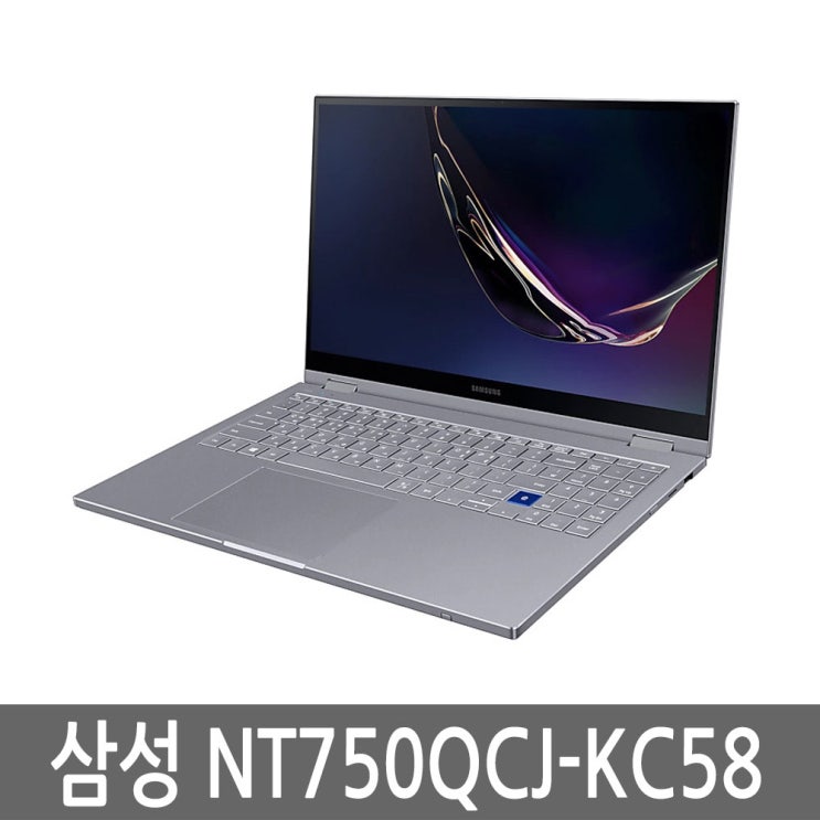 갓성비 좋은 삼성전자 갤럭시북 플렉스 알파 NT750QCJ-KC58 추천합니다 갓성비 좋은 삼성전자 갤럭시북 플렉스 알파 NT750QCJ-KC58 추천합니다