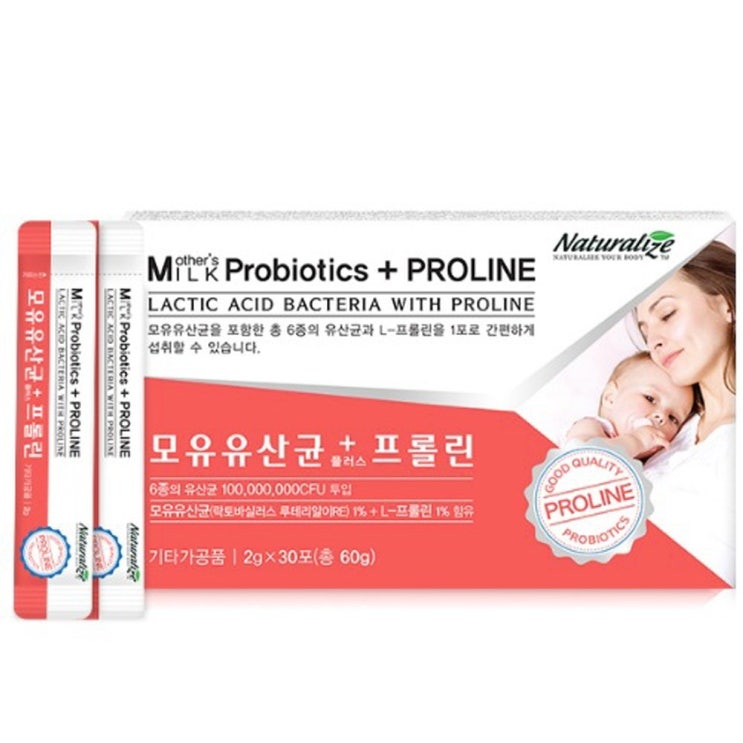 구매평 좋은 모유유산균 플러스 프롤린 30포 모유유산균 BNR17 생유산균 프락토올리고당 뚱보균 락토바실러스 루테리알이 장건강 배변 비피더스 유산균먹이 귀리 식이섬유 알로에베라 녹 구매평 좋은 모유유산균 플러스 프롤린 30포 모유유산균 BNR17 생유산균 프락토올리고당 뚱보균 락토바실러스 루테리알이 장건강 배변 비피더스 유산균먹이 귀리 식이섬유 알로에베라 녹