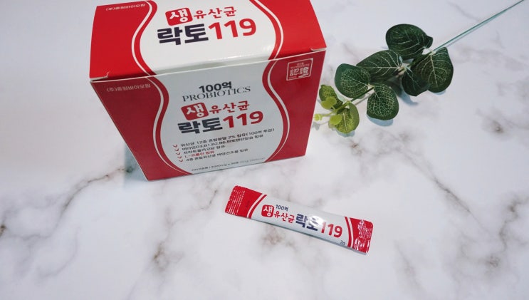  100억 생유산균 락토119 먹고 장건강 지키세요