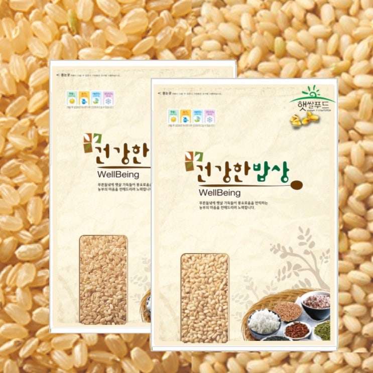 가성비 좋은 다이어트에 좋은 햅쌀 맛있는 현미쌀5kg + 현미찹쌀 5kg (총 10kg), 단품 ··· 가성비 좋은 다이어트에 좋은 햅쌀 맛있는 현미쌀5kg + 현미찹쌀 5kg (총 10kg), 단품 ···