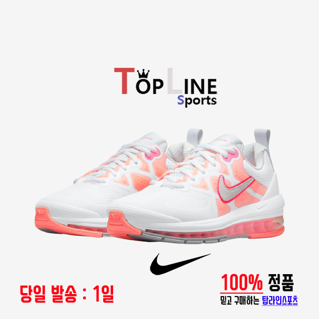 잘팔리는 나이키 에어맥스 게놈 화이트 플레티넘 틴트 CZ1645-101 여성용 운동화 탑라인스포츠 100%정품 당일발송 좋아요 잘팔리는 나이키 에어맥스 게놈 화이트 플레티넘 틴트 CZ1645-101 여성용 운동화 탑라인스포츠 100%정품 당일발송 좋아요