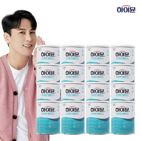  장민호 하이뮨 프로틴 밸런스/산양유 단백질 분말 추천