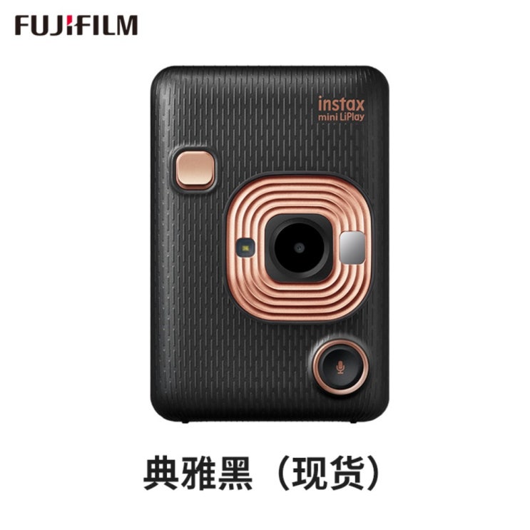 인기 많은 instax mini 출력 카메라 후지필름 인스탁스 미니 리플레이 베이지골드 폴라로이드, 본품+사진지 30장 + B ··· 인기 많은 instax mini 출력 카메라 후지필름 인스탁스 미니 리플레이 베이지골드 폴라로이드, 본품+사진지 30장 + B ···
