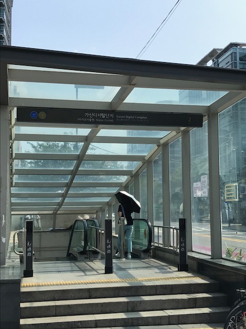  가산디지털단지 가디 홍콩반점 후기(with 가디 짬뽕집 리스트)