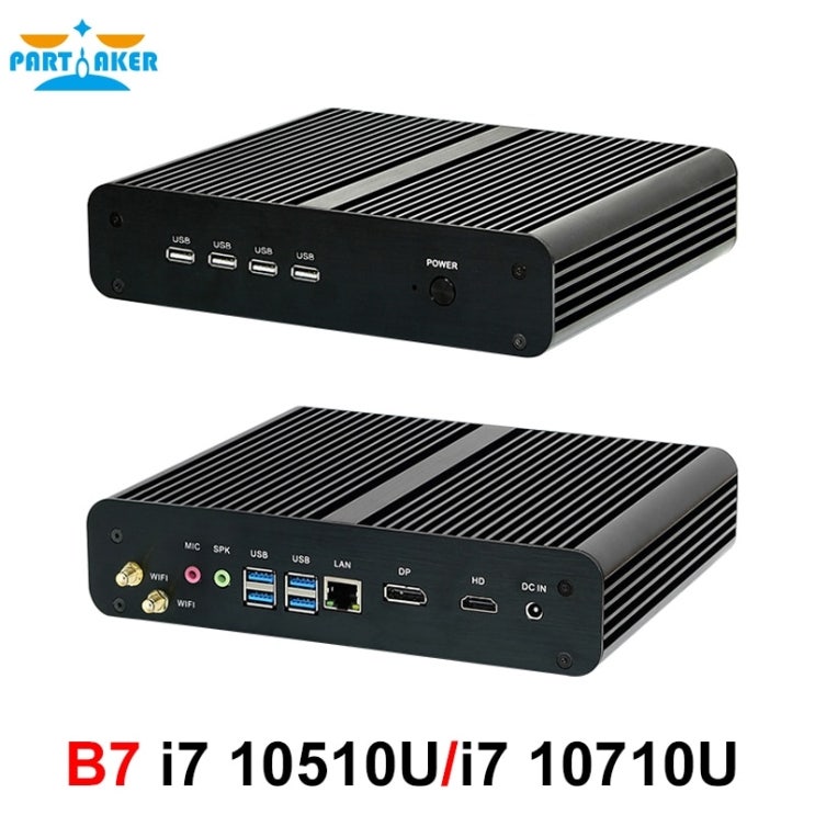  갓성비 좋은 미니 PC 컴퓨터 팬리스 주식 자동매매 Intel Core i7 10510U i7 i7, 32GB Ram 1TB SSD, i7 10710U DDR4 ···