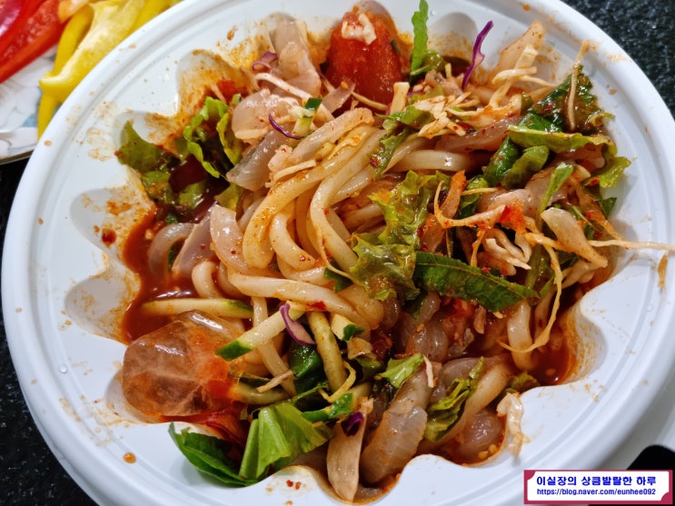 김포 장기동 물회 맛집 나는바다다 횟집