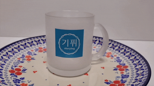 미엘로에서 머그컵 제작 세상에 하나뿐인 예쁜 머그컵 득템 미엘로에서 머그컵 제작 세상에 하나뿐인 예쁜 머그컵 득템