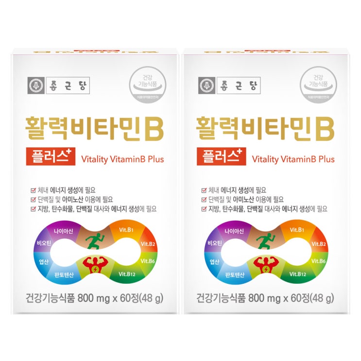 최근 인기있는 종근당 활력 비타민B 플러스, 60정, 2개 좋아요 최근 인기있는 종근당 활력 비타민B 플러스, 60정, 2개 좋아요