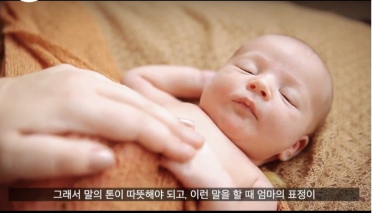  임신39주차 | 무증상으로 제왕절개를 하면 어떡하지? | 생후 3주 내 애착형성하는 방법