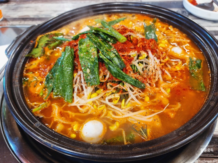  춘천 (거두리 )  대박한우곱창 (곱창전골)