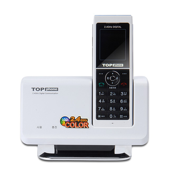 당신만 모르는 한창 TOP phone 2.4GHz 디지털 무선전화기 화이트 HM-700 추천해요 당신만 모르는 한창 TOP phone 2.4GHz 디지털 무선전화기 화이트 HM-700 추천해요