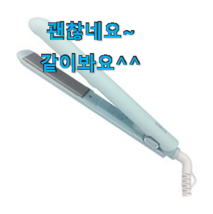 대박난 유닉스미니매직기 물건 맘에 쏙 든다니깐요. 대박난 유닉스미니매직기 물건 맘에 쏙 든다니깐요.