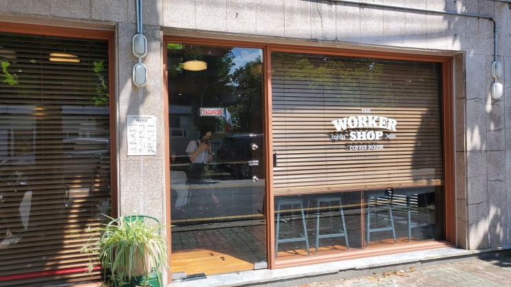 대전 소제동 카페 대전역 근처 이쁜 카페 [ 워커샵 ]