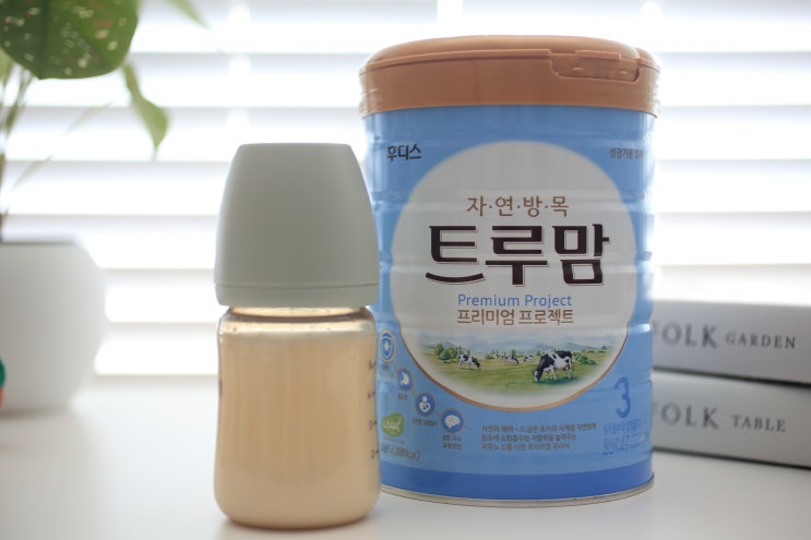  이유식 안 먹는 아기 억지로 먹이지 말고 소화 잘되는 분유로 영양보충