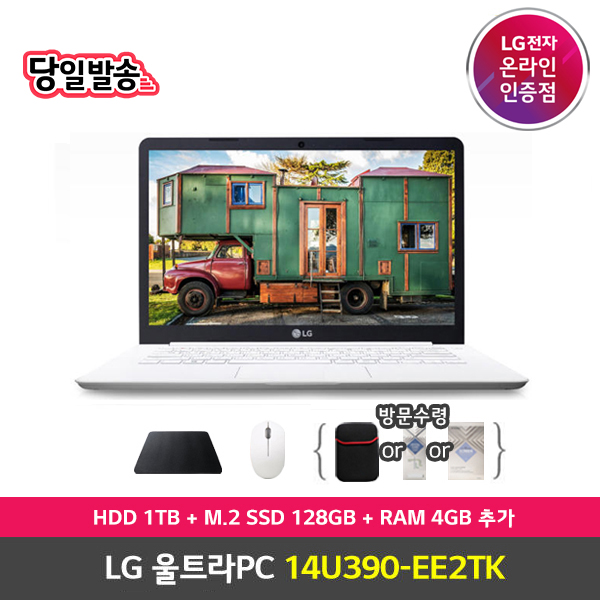 구매평 좋은 LG전자 울트라PC 14U390-EE2TK, SSD 128GB+HDD 1TB, 8GB, 윈도 10s ···