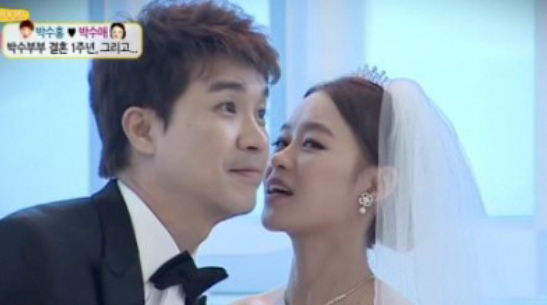유정환 몽드드 김다예 박수홍 전여친 폭로 유정환 몽드드 김다예 박수홍 전여친 폭로