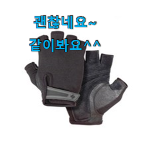 명품 포수글러브 별점 쌓인순 꼭 알아야 한다구요. 명품 포수글러브 별점 쌓인순 꼭 알아야 한다구요.