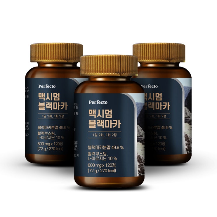 잘나가는 퍼펙토 맥시멈 블랙마카, 360정 ···