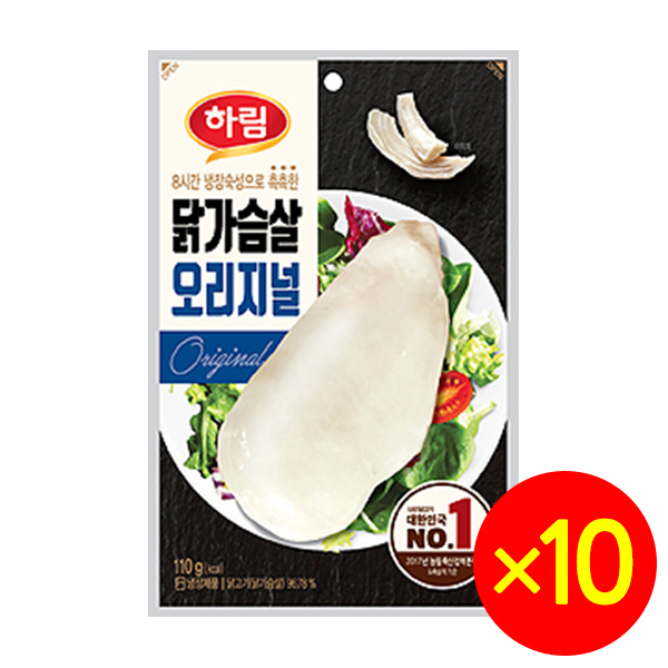최근 많이 팔린 하림 닭가슴살 오리지널, 110g, 10개 추천합니다 최근 많이 팔린 하림 닭가슴살 오리지널, 110g, 10개 추천합니다