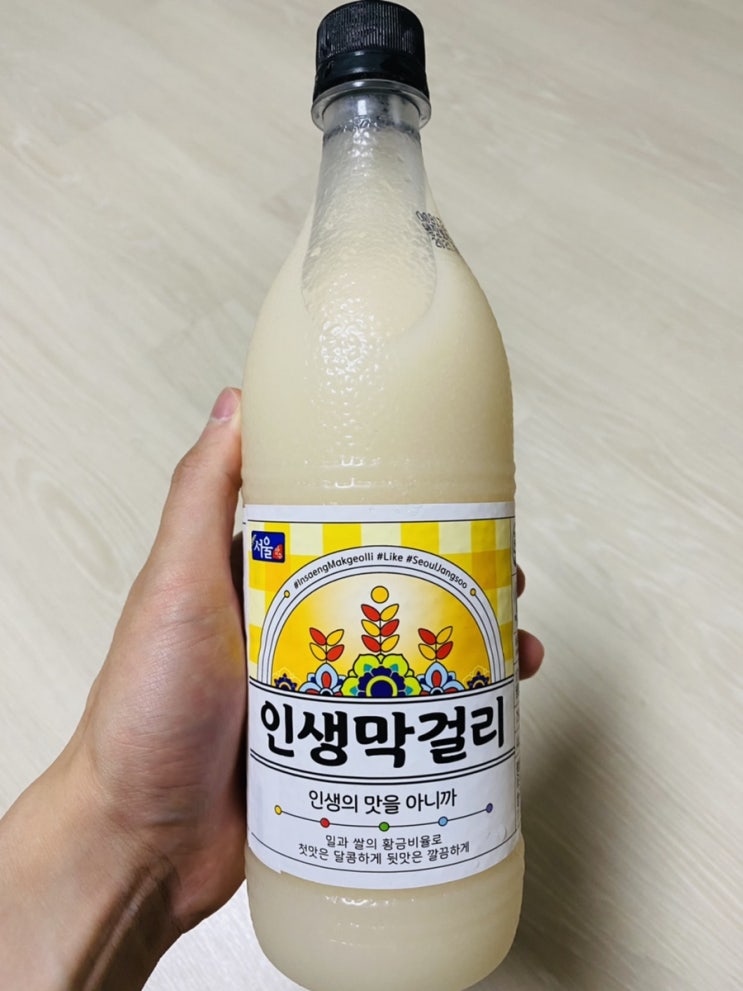  [술]서울장수 인생막걸리 리뷰 및 후기 내돈내산