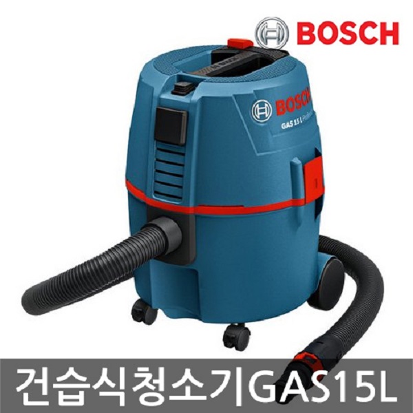 잘팔리는 보쉬 보쉬공업용청소기 건식습식청소기(GAS 15 L) 1200W 19L 좋아요 잘팔리는 보쉬 보쉬공업용청소기 건식습식청소기(GAS 15 L) 1200W 19L 좋아요