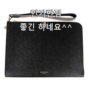  콕 찝어알려드림 톰브라운스트랩 최고 순위 과장님이 알아봐주네요.